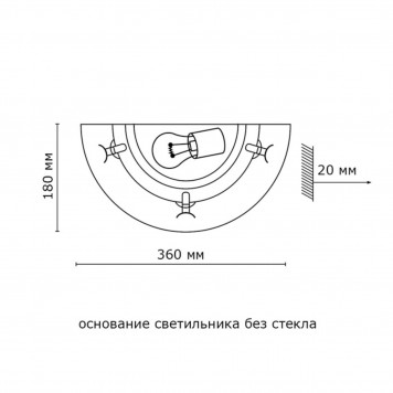 Бра Sonex Blanketa Gold 002-1