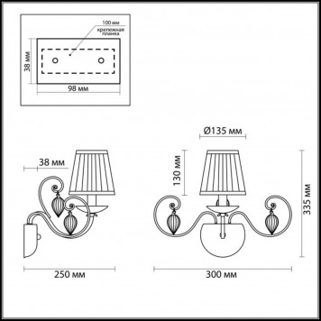 Бра Odeon Light Niagara 3921/1W-1