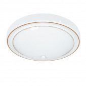 Потолочный светильник Arte Lamp James A4049PL-3WH
