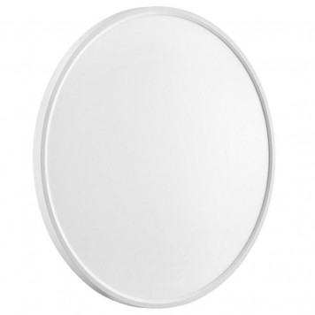Потолочный светильник Sonex Alfa white 7659/48L
