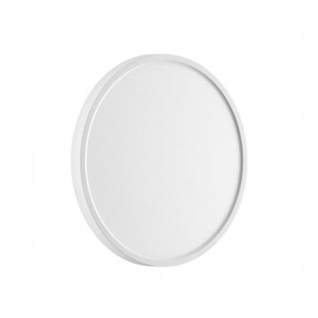 Потолочный светильник Sonex Alfa white 7659/24L