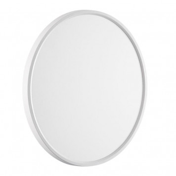 Потолочный светильник Sonex Alfa white 7659/40L