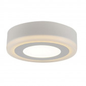 Потолочный светильник Arte Lamp Antares A7809PL-2WH