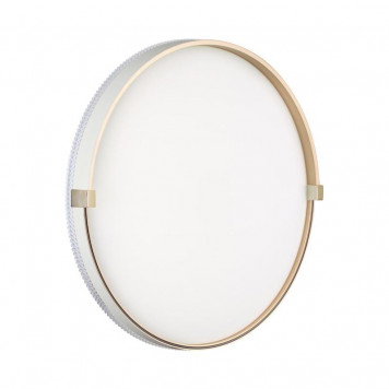 Потолочный светильник Sonex Olidi white 7646/DL