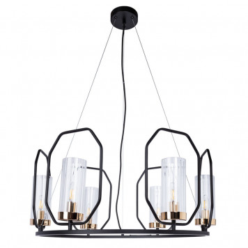 Люстра Arte Lamp Celaeno A7004SP-6BK