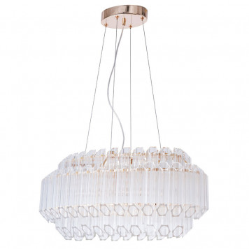 Люстра Arte Lamp Jastin A2848SP-5GO