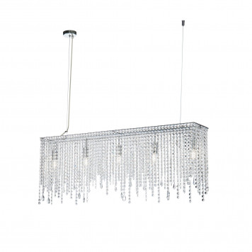 Люстра Maytoni Empress DIA002PL-05CH