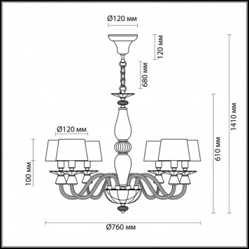 Люстра Odeon Light Amalia 4198/6-1