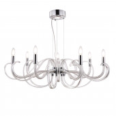 Люстра Maytoni Atlanta MOD051PL-07TR