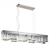 Люстра Divinare Charlie 6817/02 SP-14