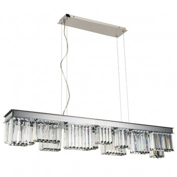 Люстра Divinare Charlie 6817/02 SP-14