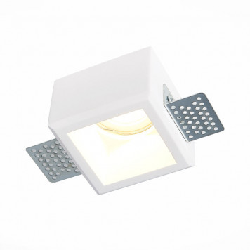 Встраиваемый светильник St Luce St252–254 Gypsum ST252.518.01
