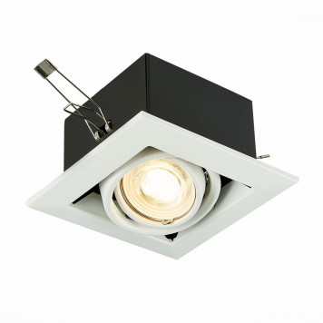 Встраиваемый светильник St Luce St250 ST250.558.01