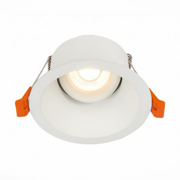 Встраиваемый светильник ST Luce Grosi ST207.508.01