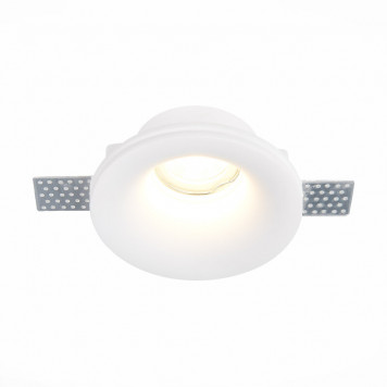 Встраиваемый светильник St Luce St252–254 Gypsum ST254.318.01