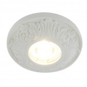 Встраиваемый светильник Arte Lamp Cratere A5074PL-1WH