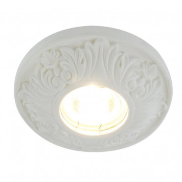 Встраиваемый светильник Arte Lamp Cratere A5074PL-1WH