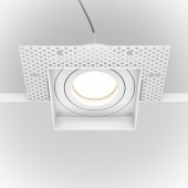 Встраиваемый светильник Maytoni Atom DL003-01-W
