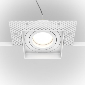 Встраиваемый светильник Maytoni Atom DL003-01-W