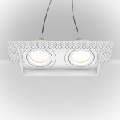 Встраиваемый светильник Maytoni Atom DL003-02-W