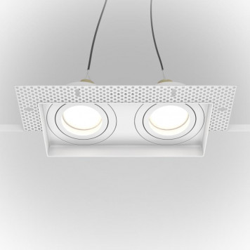 Встраиваемый светильник Maytoni Atom DL003-02-W