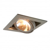 Встраиваемый светильник Arte Lamp Cardani Semplice A5949PL-1GY