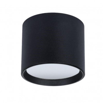 Накладной светильник Arte Lamp Intercrus A5548PL-1BK