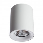 Накладной светильник Arte Lamp Facile A5118PL-1WH
