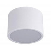 Накладной светильник Kink Light Медина 05510,01