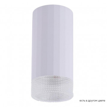 Накладной светильник Crystal Lux CLT 048C WH