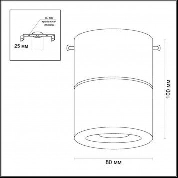 Накладной светильник Odeon Light Copperium 3586/1C-1