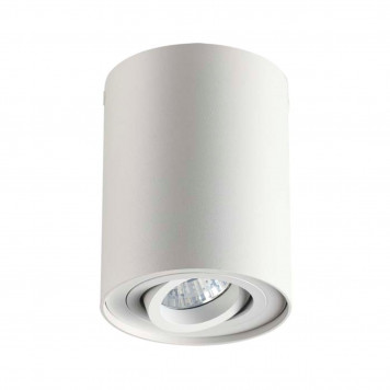Спот Odeon Light Pillaron 3564/1C