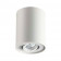 Спот Odeon Light Pillaron 3564/1C