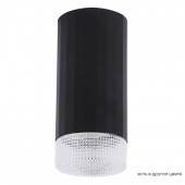 Накладной светильник Crystal Lux CLT 048C BL