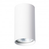 Накладной светильник Arte Lamp Unix A1516PL-1WH