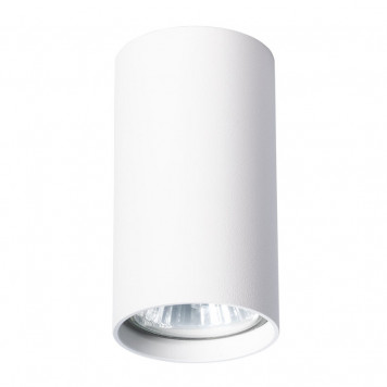 Накладной светильник Arte Lamp Unix A1516PL-1WH