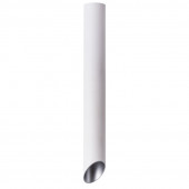 Накладной светильник Arte Lamp Pilon-Silver A1537PL-1WH
