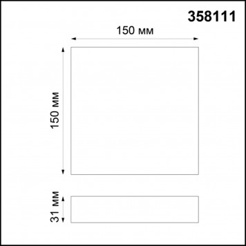 Накладной LED светильник Novotech Ornate 358111-1