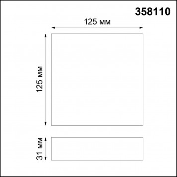 Накладной LED светильник Novotech Ornate 358110-1