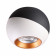 Накладной LED светильник Novotech Ball 358156