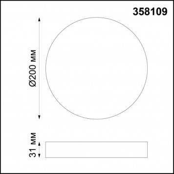 Накладной LED светильник Novotech Ornate 358109-1