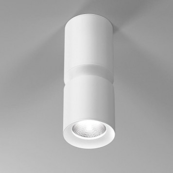 Накладной светильник Elektrostandard Kayo 25048/LED белый