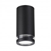 Накладной светильник Odeon Light Motto 6605/1C