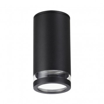 Накладной светильник Odeon Light Motto 6605/1C