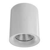 Накладной светильник Arte Lamp Facile A5130PL-1WH