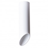 Накладной светильник Arte Lamp Pilon A1622PL-1WH