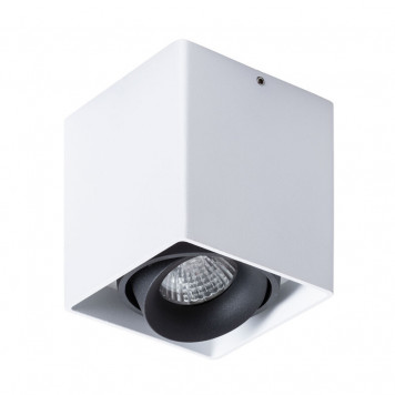 Накладной светильник Arte Lamp Pictor A5654PL-1WH