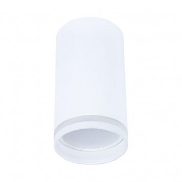 Накладной светильник Arte Lamp Imai A2266PL-1WH