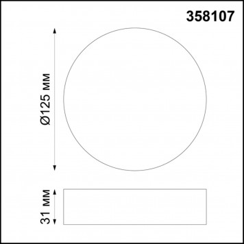Накладной LED светильник Novotech Ornate 358107-1