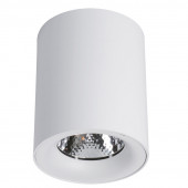 Накладной светильник Arte Lamp Facile A5112PL-1WH